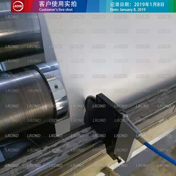 分切系统